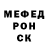 APVP крисы CK Mari Lamandzia