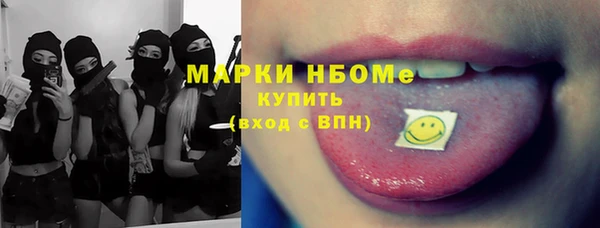 мет Липки